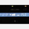 blue LCD screen for Toyota Soarer climate control